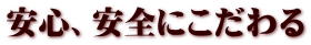 SASɂ