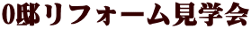 O@tH[w