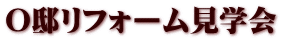 O@tH[w